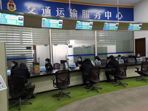 一面锦旗，彰显沛县交通温度信息咨询服务