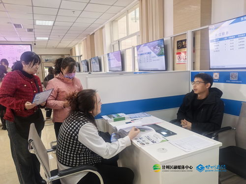 甘州区火车站街道 春风送岗暖人心 巾帼聚力促就业