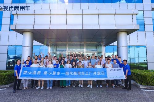 现代商用车泓图EV专用车 报价、实拍、配置全解析